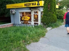 бар-магазин Биржа в Калининграде