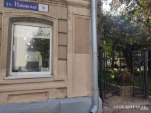 ателье-шоурум D&E в Нижнем Новгороде
