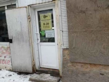 фирменный магазин Самотлор-Хлеб в Нижневартовске