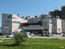 Московский международный университет, Академика Бардина, 28 