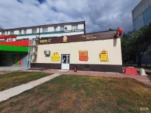 магазин пенных напитков Beerжа в Тольятти