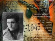 Гимназия №35, Уральская, 79 