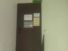 медицинский центр Медлена в Владивостоке