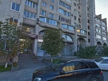 единый нотариальный архив Нотариальная палата Волгоградской области в Волгограде
