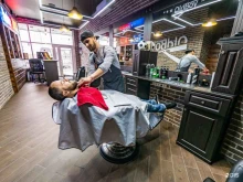 международная мужская парикмахерская Oldboy barbershop в Москве