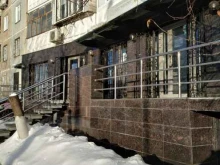 компания Оском в Челябинске