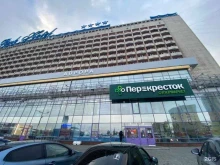 постамат Омнисдэк в Нижнем Новгороде