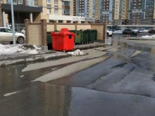 Центр коммунального сервиса, проспект Героя России Евгения Родионова, 8 стр1 