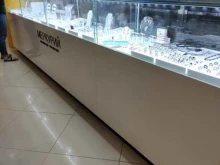 Меркурий, Енисейская улица, 19 к1 