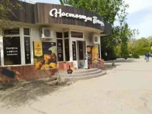 Кулинарии Настоящая пекарня в Волжском