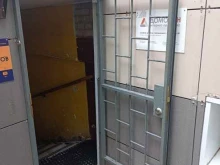 интернет-провайдер Домолан в Домодедово