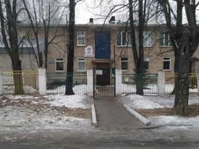 Центр образования №9 им. генерала А.Н. Ермакова, 9 Мая, 31 