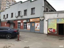 магазин техники и комплектующих для строительства Алк системы в Липецке