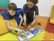 центр социального обслуживания Солнце Ямала в Ноябрьске