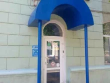 магазин слуховых аппаратов Академия Слуха в Владимире