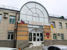 Федеральные службы Управление Федеральной службы по надзору в сфере защиты прав потребителей и благополучия человека по Кировской области в Кирове