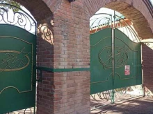 золотодобывающая компания Золотая звезда в Минусинске