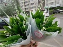 магазин Цветочный дворик в Красноярске