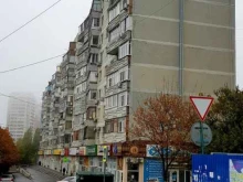 Помощь в организации похорон Салон ритуальных услуг в Ростове-на-Дону