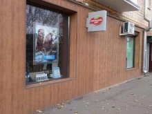 Мясницкий ряд, Кременчугская улица, 4 к1 
