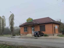 магазин разливного пива Хадыжи плюс в Апшеронске