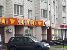 магазин Колбасный дворик в Смоленске