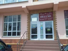 компания Магистраль связь в Сочи