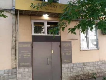 COM PEREVOD, Волгоградский проспект, 90 к1 