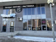 Студия наращивания волос, улица Комсомольская, 15 
