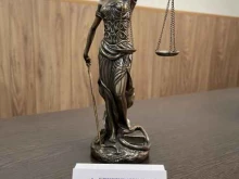 юридическая компания Ваше право в Северодвинске