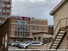 отель Оазис в Краснодаре