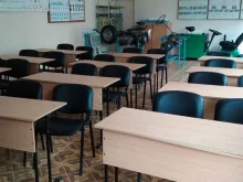 Автошколы ДОСААФ России в Челябинске