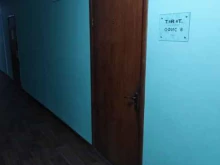 транспортная компания Туларефтранс в Туле