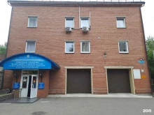 Федеральные службы Енисейское управление Федеральной службы по надзору в сфере связи, информационных технологий и массовых коммуникаций в Красноярске