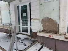 Общественные организации Железногорская местная организация Всероссийского общества инвалидов в Железногорске