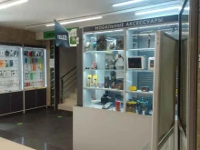 мастерская по ремонту телефонов и ноутбуков Smart Device в Брянске