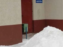 УК Авдотьинец, Революционная, 24 к2 