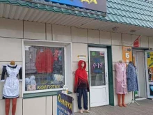 магазин подростковой одежды Юниорка в Минусинске