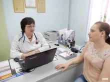 медицинский центр Эндокринолог в Самаре