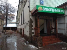 Театр взаимных действий, улица Казакова, 8 ст3 