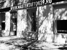 тату-студия Mastertattoo в Калининграде