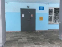 подростковый центр Молодость в Ярославле