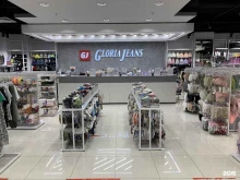 магазин одежды Gloria Jeans в Подольске
