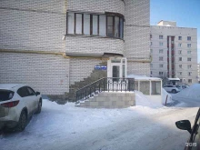 Газовое оборудование Казанский торговый дом Пензтяжпромарматура в Казани