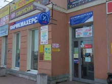 Ногтевые студии Наша парикмахерская в Калуге