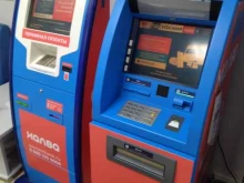 терминал Совкомбанк в Магнитогорске