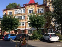 Профессиональная переподготовка / Повышение квалификации Кировский учебный центр повышения квалификации и профессиональной переподготовки в Кирове