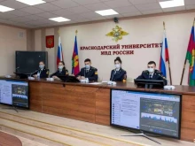 Факультет профессиональной подготовки Краснодарский Университет МВД РФ в Краснодаре