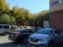 служба инкассации Челябинвестбанк в Челябинске