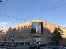 бухгалтерская компания АФ Веданта в Санкт-Петербурге